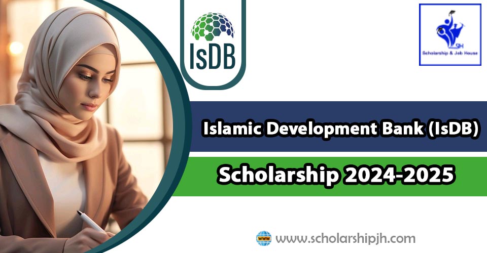 Islamic Development Bank Scholarship 2024